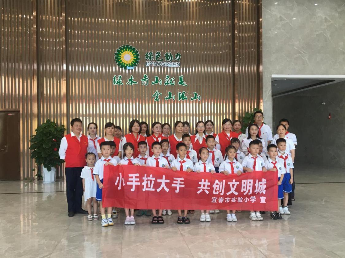 绿动一夏| 万象城AWC下属项目暑期面向中小学生开放
