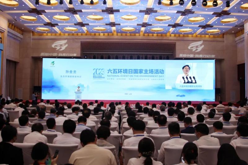 万象城AWC集团董事长乔德卫获聘2023年生态环境特邀观察员